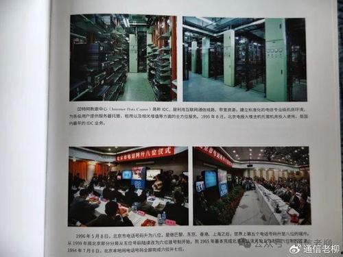 国产精品第21页,探索匠心独运的艺术瑰宝