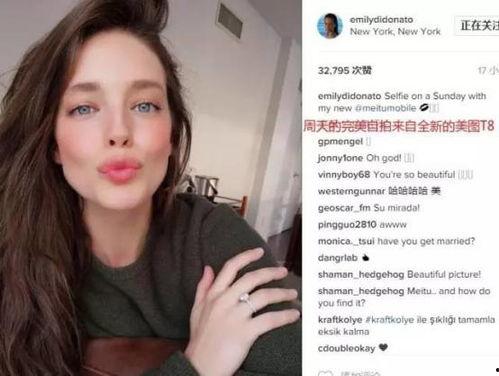 自拍在线国产,自拍在线，展现中国科技魅力