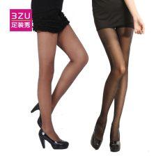 国产在线观看足丝袜,国产在线足丝袜，足下风情无限