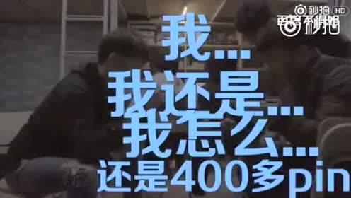 国产资源小视频