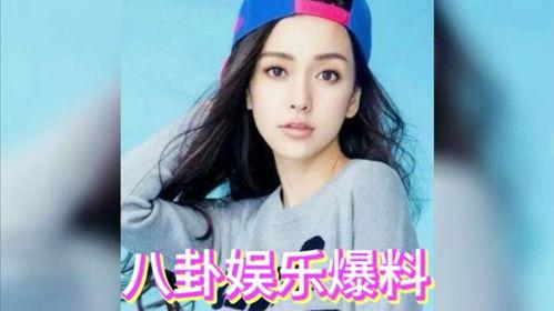 一线吃瓜(娱乐圈)