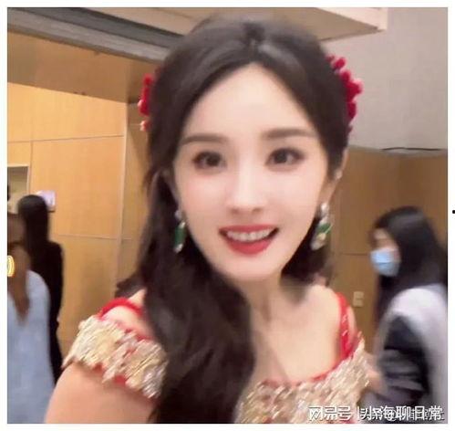 娱乐圈吃瓜爆料道歉视频