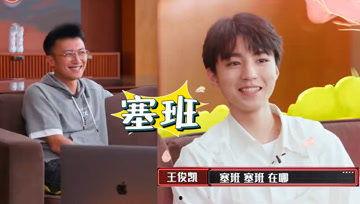 娱乐吃瓜酱发言人是谁啊