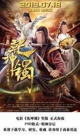 国产图片专区
